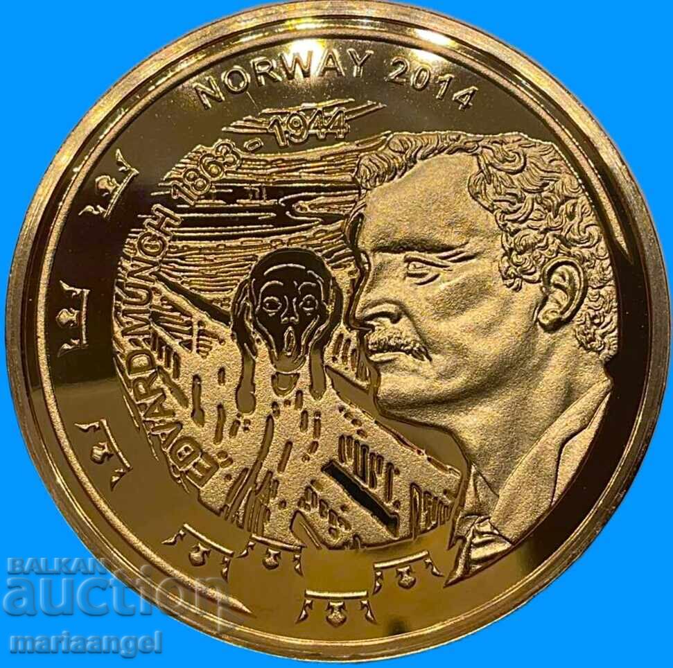 Norway 2014 10 Kroner (Euro) Pattern ESSAY PROOF