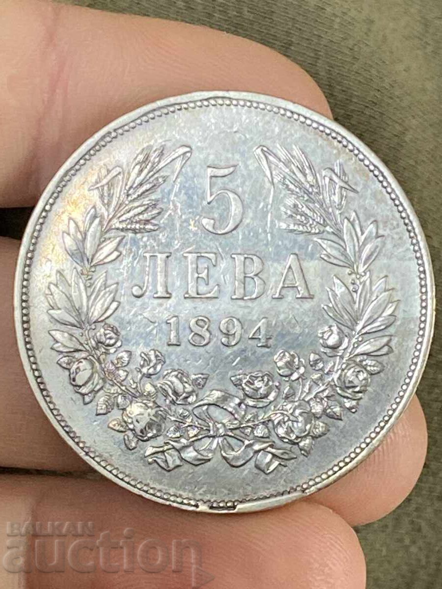 Principatul Bulgariei 5 leva 1894 Ferdinand argint cu preț € 119.00 | 232.74 BGN Principatul Bulgariei 5 leva 1894 Ferdinand argint cu preț € 119.00 | 232.74 BGN