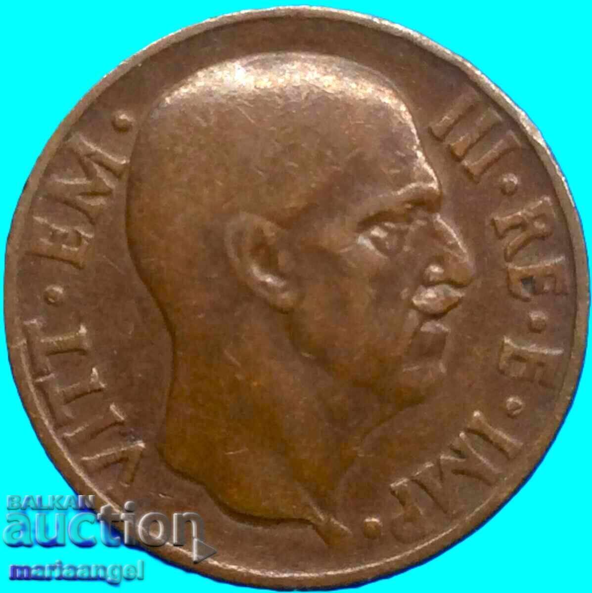 1938 5 centesimi Italia Vultur bronz - 6