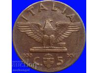 1938 5 centesimi Ιταλία Αετός χάλκινο