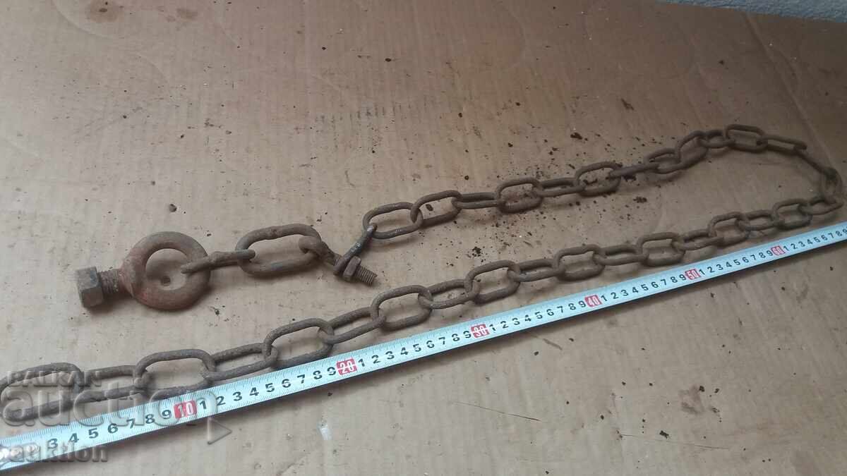 СТАР СИНДЖИР, ОКОВА ЗА ЖИВОТНИ