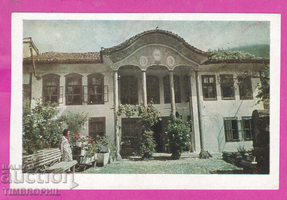 324130 / LEVSKIGRAD - Casa Zlatarev „Știință și artă” 324130 / LEVSKIGRAD - Casa Zlatarev „Știință și artă”