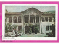 324130 / LEVSKIGRAD - Zlatarev's House "Science and Art"