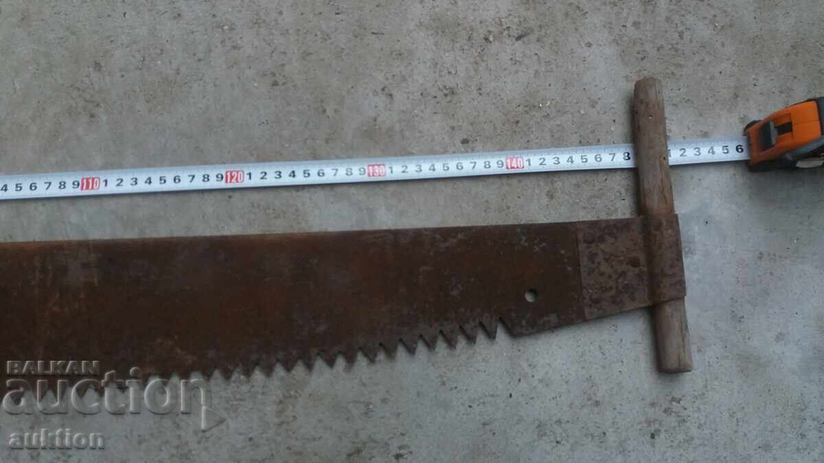 150 СМ. МАСИВНА КОВАНА ДЖАГА, ТРИОН ЗА ДЕБЕЛИ ТРУПИ с цена € 12.99 | 25.41 лв.