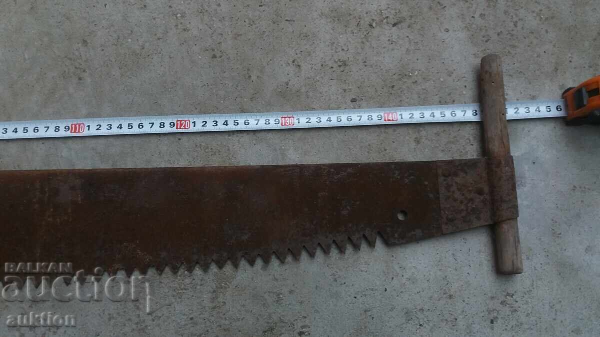 Аукцион 150 СМ. МАСИВНА КОВАНА ДЖАГА, ТРИОН ЗА ДЕБЕЛИ ТРУПИ