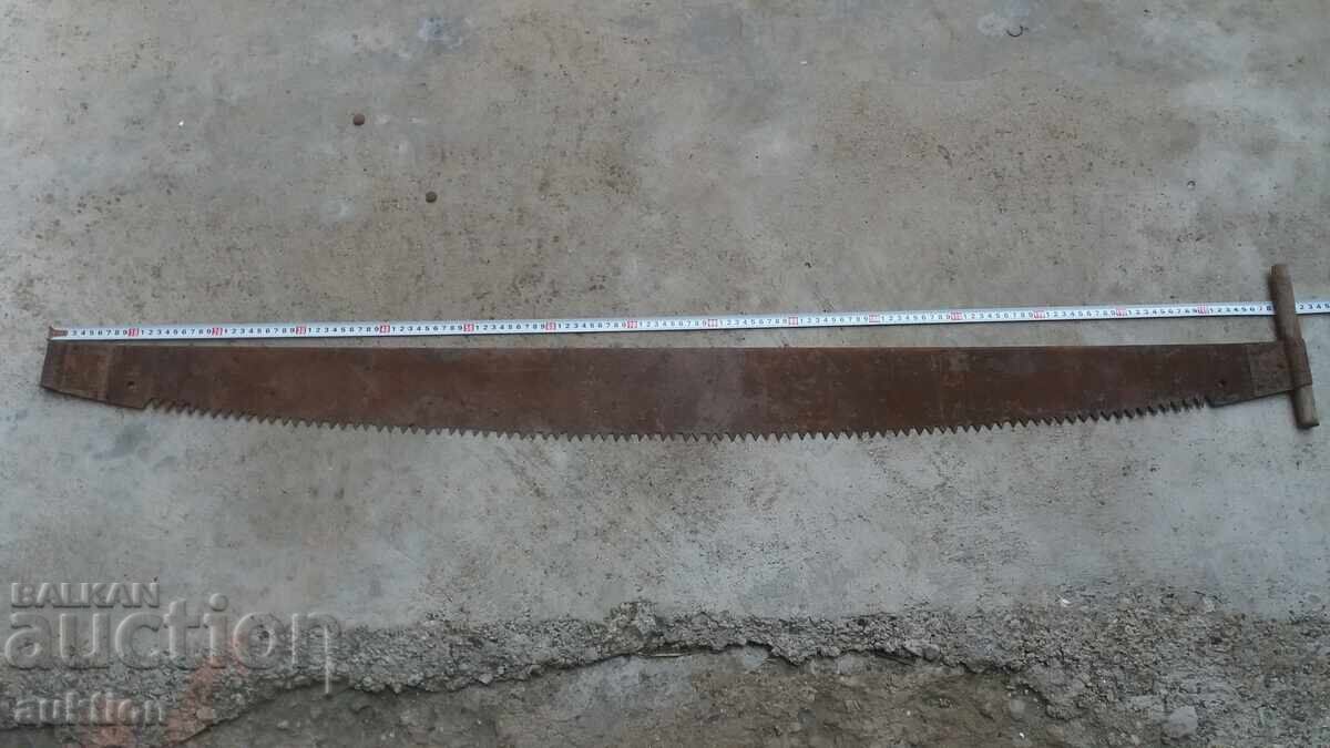 150 СМ. МАСИВНА КОВАНА ДЖАГА, ТРИОН ЗА ДЕБЕЛИ ТРУПИ