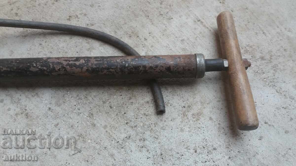 Δημοπρασία ΚΟΙΝΩΝΙΚΗ ΜΑΣΙΦ ΑΝΤΛΙΑ