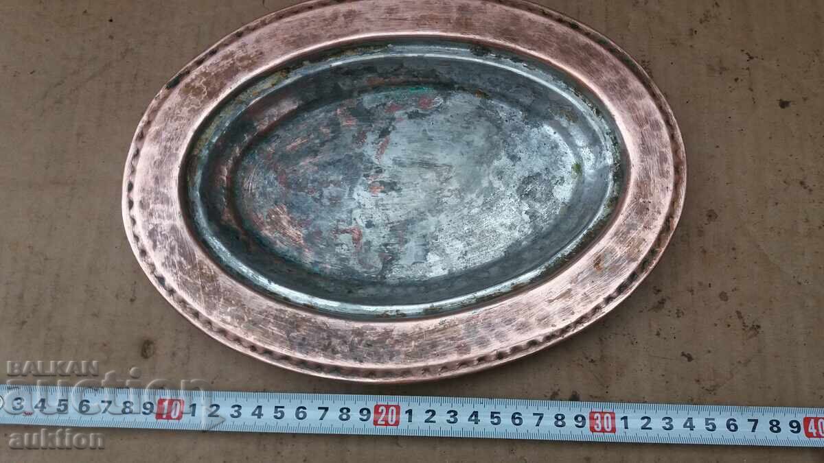 REVIVAL PERIOD FORGED COPPER TRAY, BOWL FOR SWEETS with price € 12.99 | 25.41 BGN REVIVAL PERIOD FORGED COPPER TRAY, BOWL FOR SWEETS with price € 12.99 | 25.41 BGN