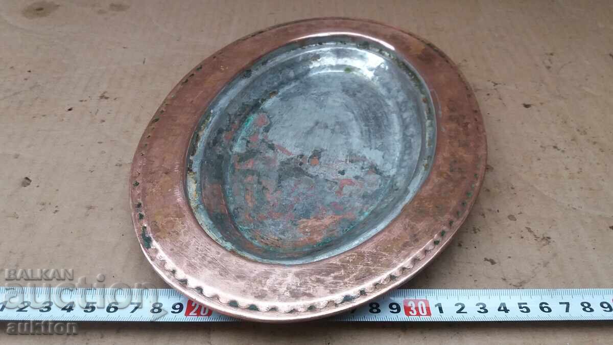 Delivery of REVIVAL PERIOD FORGED COPPER TRAY, BOWL FOR SWEETS Delivery of REVIVAL PERIOD FORGED COPPER TRAY, BOWL FOR SWEETS