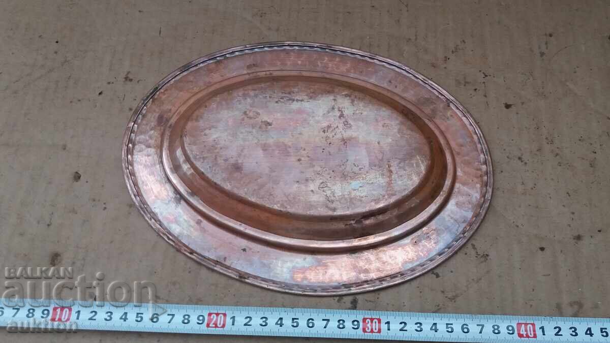 REVIVAL PERIOD FORGED COPPER TRAY, BOWL FOR SWEETS - 7 REVIVAL PERIOD FORGED COPPER TRAY, BOWL FOR SWEETS - 7