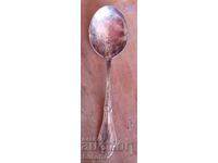 Επαργυρωμένο κουτάλι 83 γρ. Σφραγίδα 100