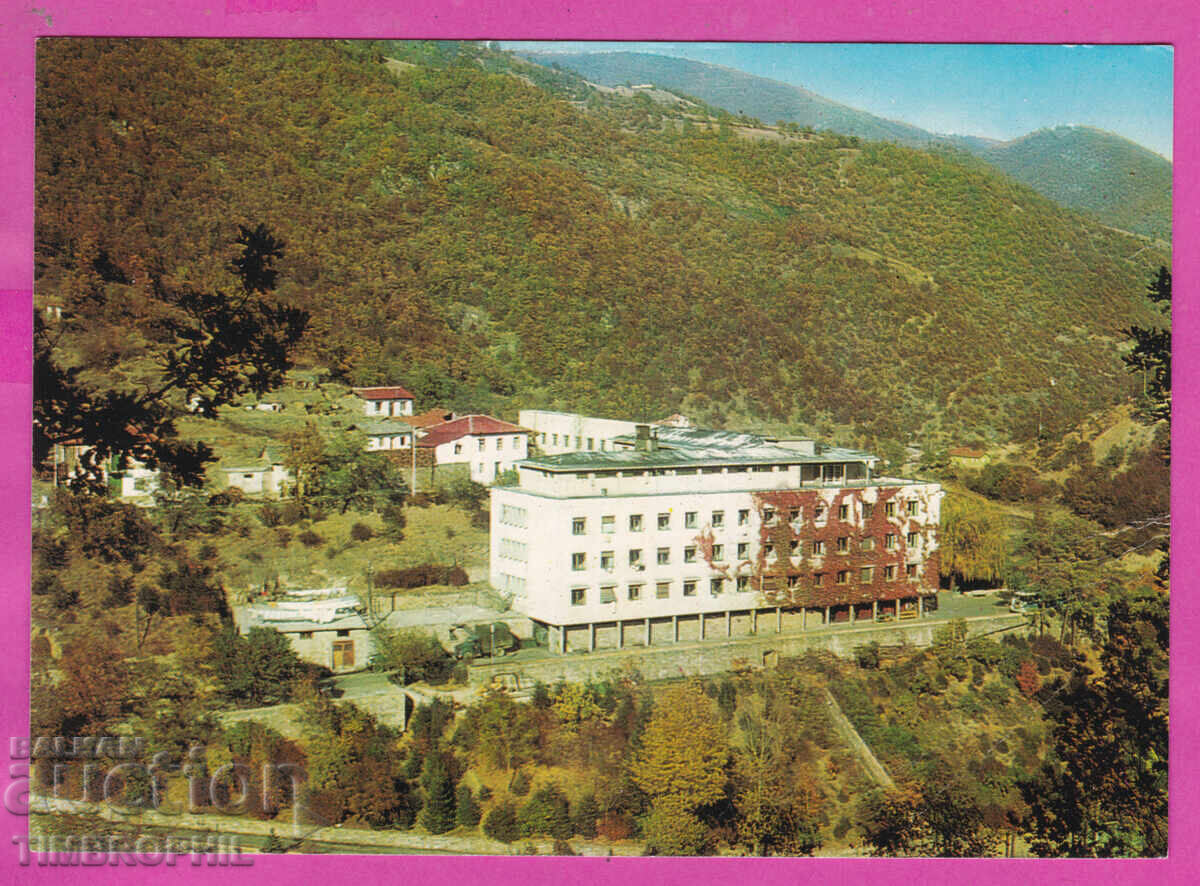 324132 / BĂILE MINERALE NARECHENSKI - Stațiune de odihnă militară