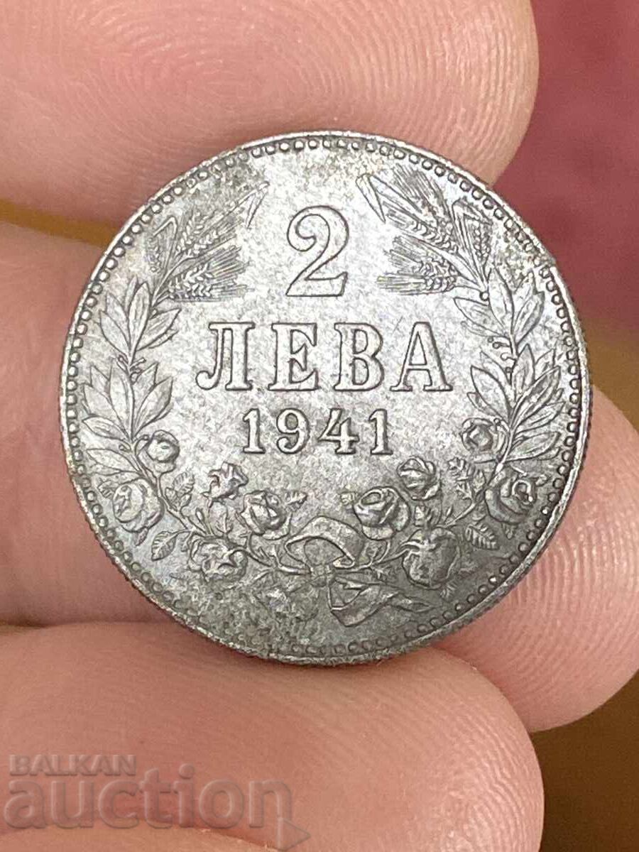 Tsarstvo Bŭlgariya 2 leva 1941 Boris III με τιμή € 11.00 | 21.51 BGN