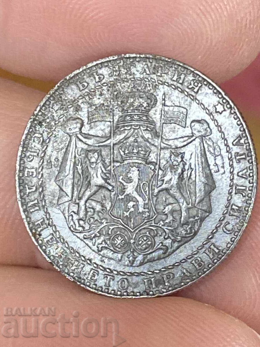Tsarstvo Bŭlgariya 2 leva 1941 Boris III