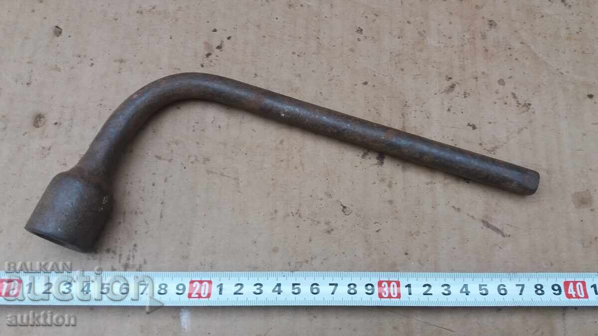 κλειδί αυτοκινήτου - σοβιετικό με τιμή € 1.49 | 2.91 BGN