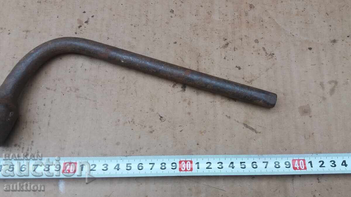 Δημοπρασία κλειδί αυτοκινήτου - σοβιετικό