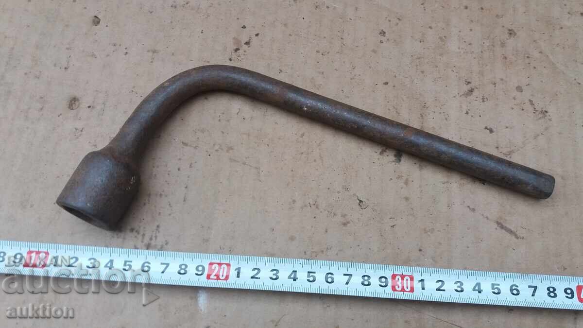 Παράδοση κλειδί αυτοκινήτου - σοβιετικό