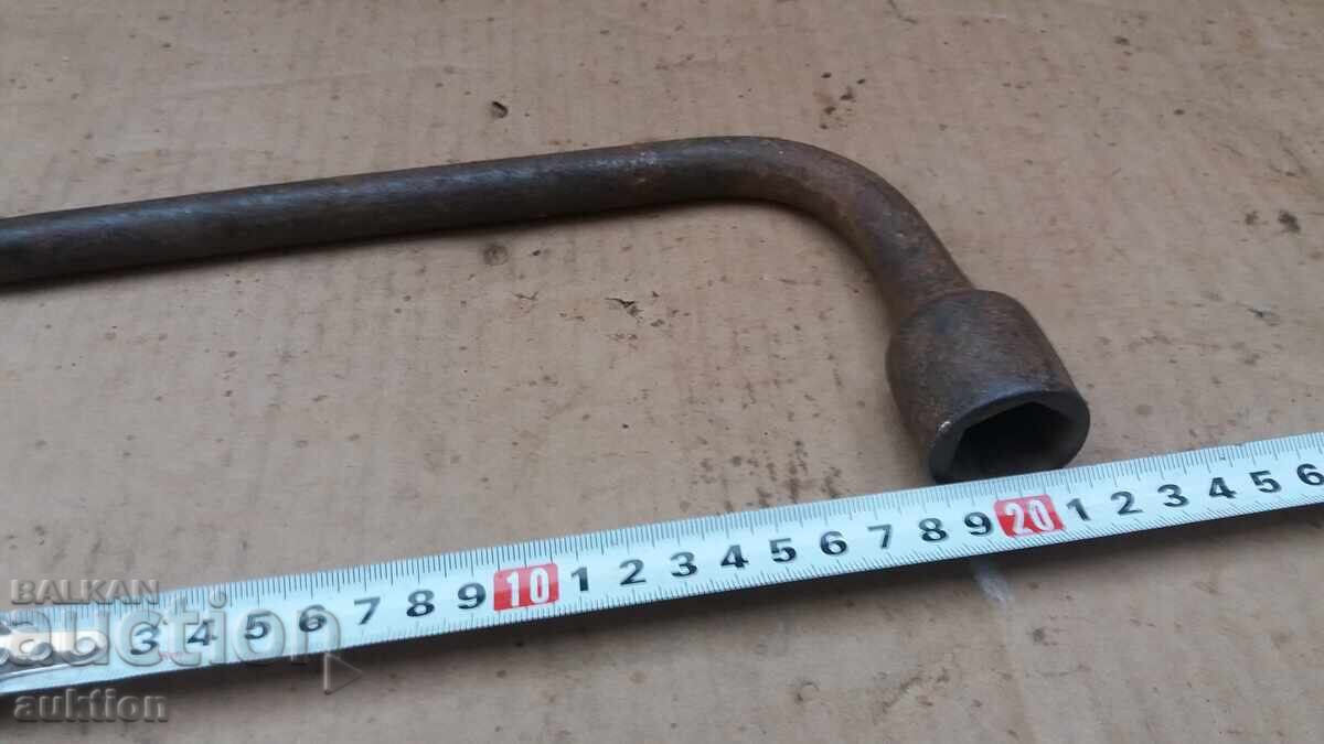 κλειδί αυτοκινήτου - σοβιετικό - 6