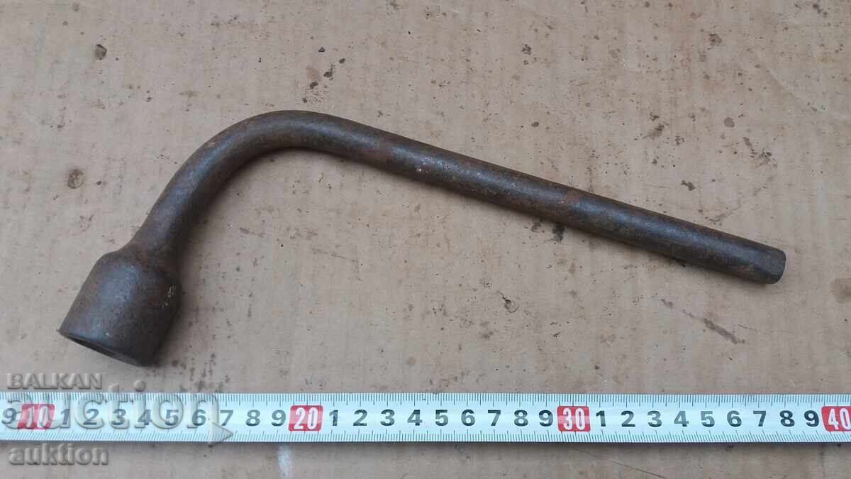 κλειδί αυτοκινήτου - σοβιετικό