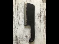 Сатър много остър