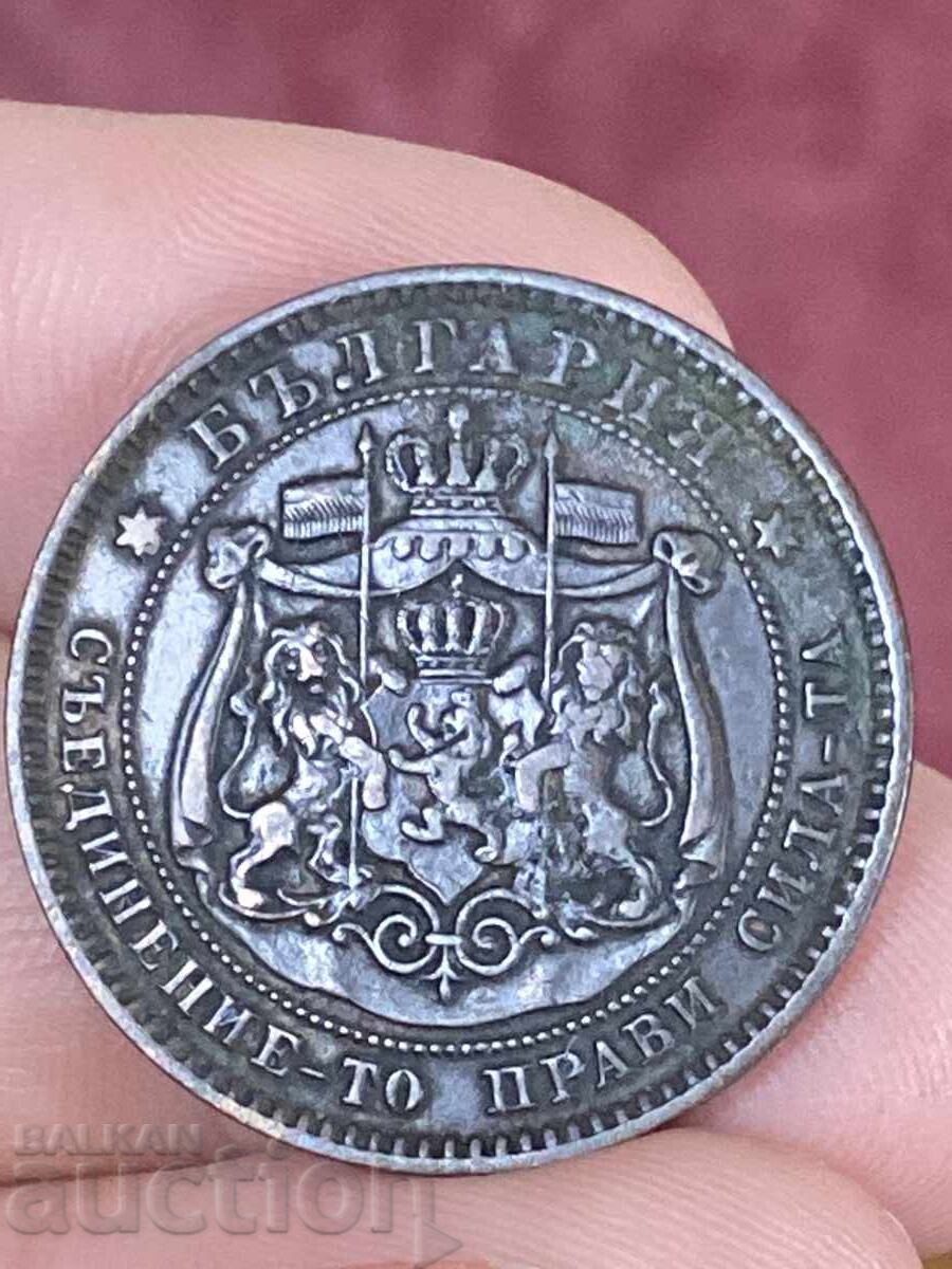 Княжество България 10 стотинки 1881 Александър Батенберг