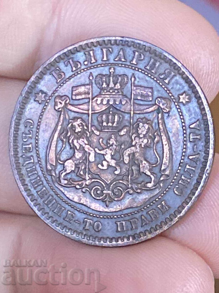 Principality of Bulgaria 10 cents 1881 Alexander Battenberg