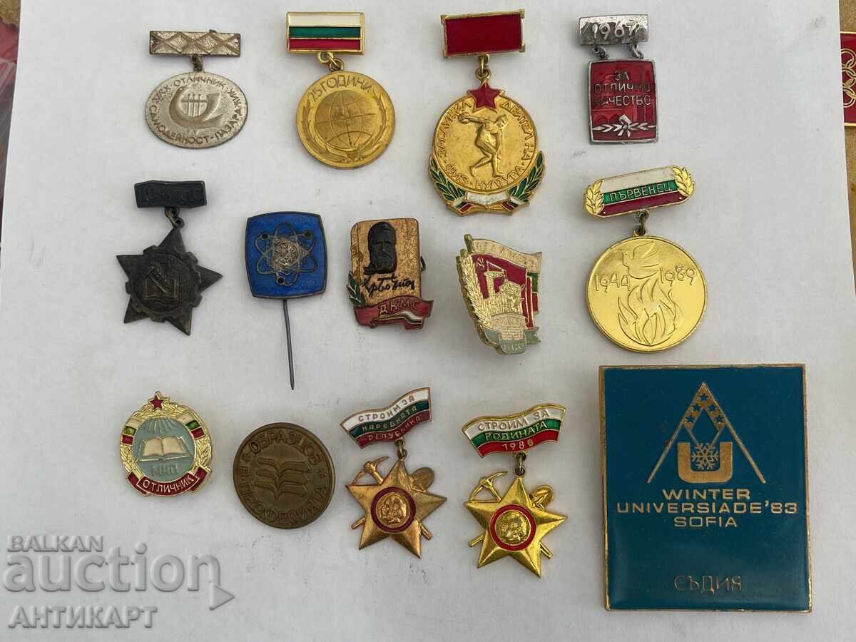 14 bucăți insigne și embleme comuniste bulgărești