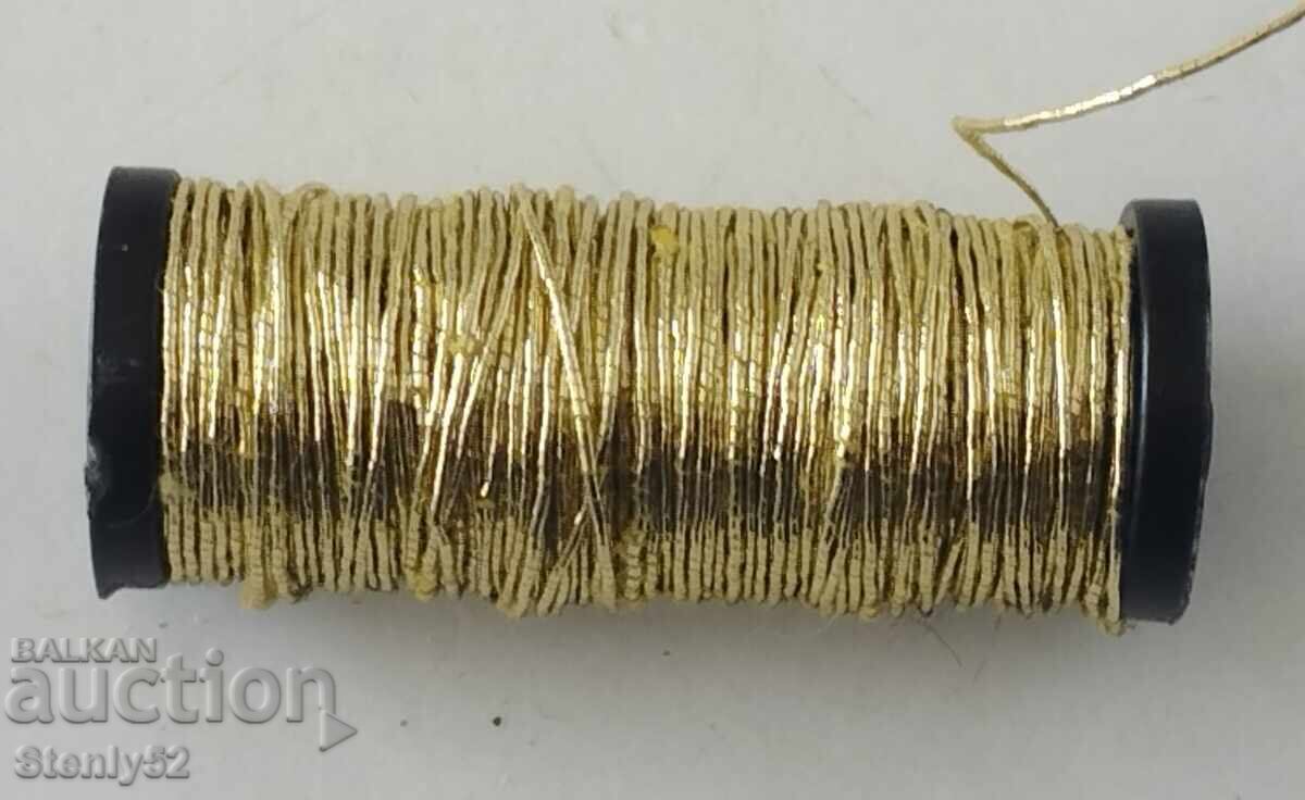 Μικρή ανέμη με χρυσαφί νήμα, κλωστή