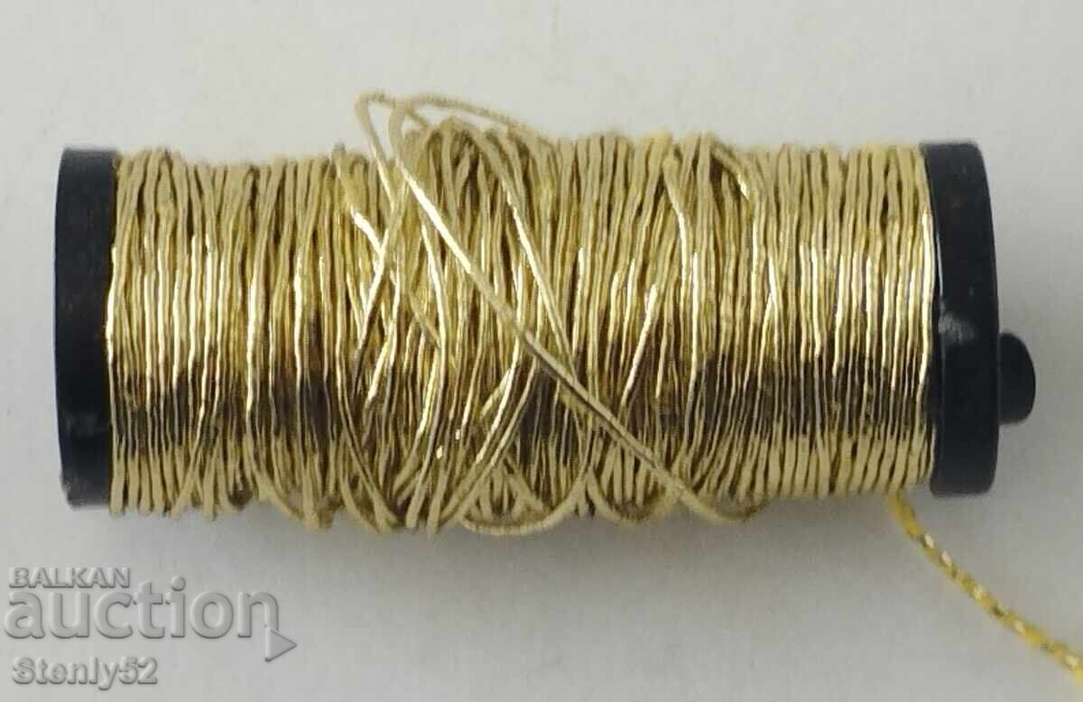 Μικρή ανέμη με χρυσαφί νήμα, κλωστή Μικρή ανέμη με χρυσαφί νήμα, κλωστή