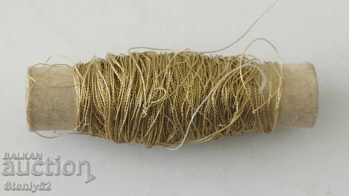 Златисто ламе,конец Златисто ламе,конец