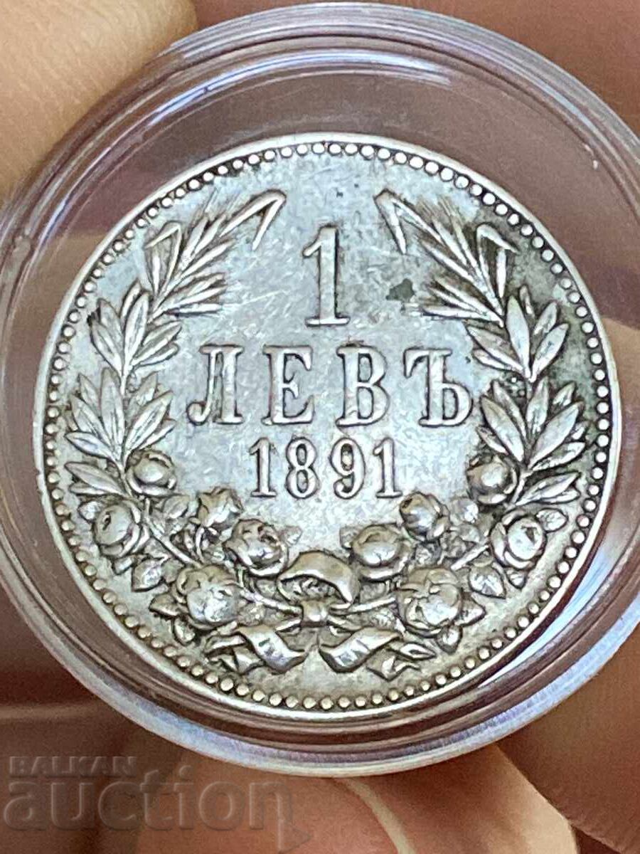 Княжество България 1 лев 1891 Фердинанд сребро с цена € 21.00 | 41.07 лв.