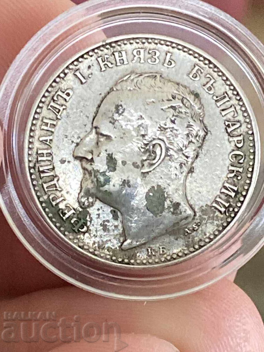 Княжество България 1 лев 1891 Фердинанд сребро