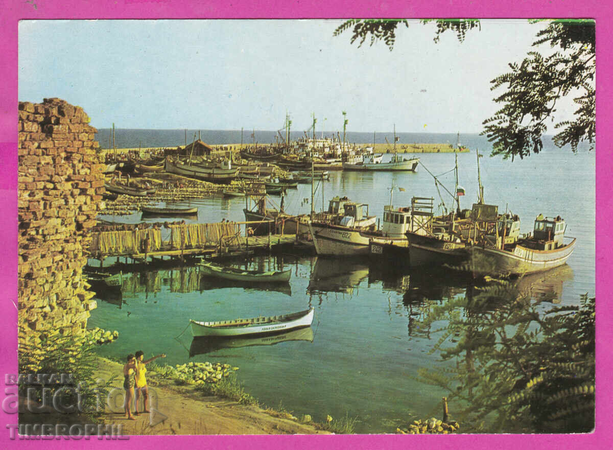 324140 / NESSEBAR - The Port Photoizdat Akl-2045