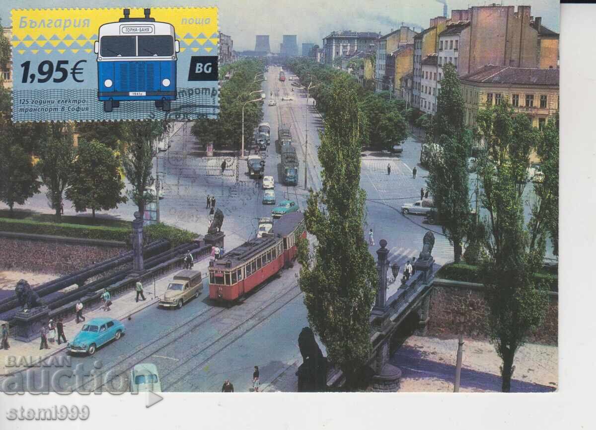 Carte poștală MAX FDC TRANSPORT ELECTRIC TRAMVAIE SOFIA Carte poștală MAX FDC TRANSPORT ELECTRIC TRAMVAIE SOFIA