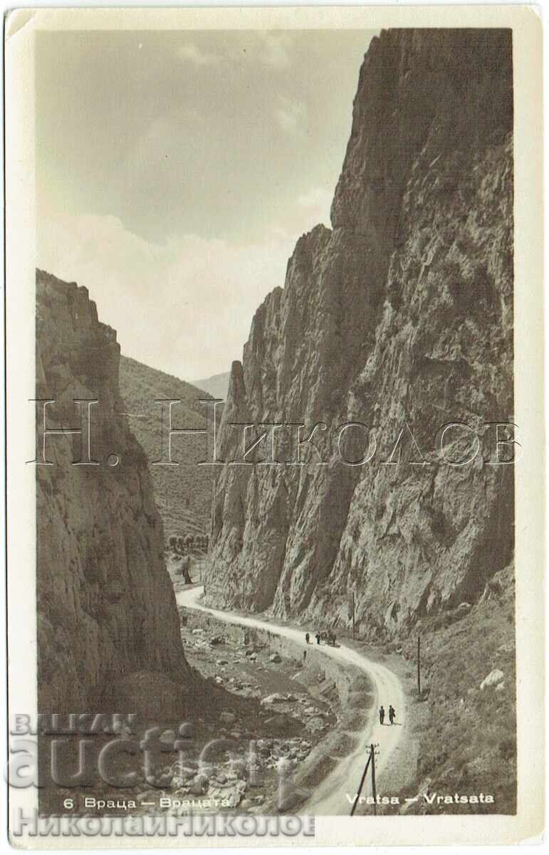 CARTE POȘTALĂ VECHE VEDERE VRATSA VRATTSATA J529