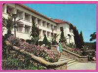 324149 / ΝΕΣΕΜΠΑΡ - Παραθεριστικό κέντρο του ΤΣΠΣ Ακλ-2148