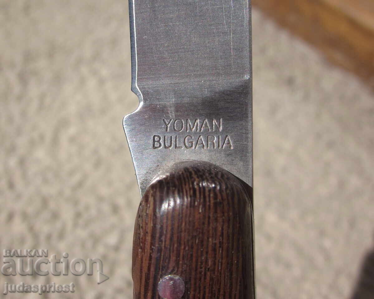 Bulgarian folding pocket knife - 5