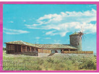 324151 / Νεσέμπαρ, Σάνι Μπιτς, εστιατόριο "Vodenitsata"