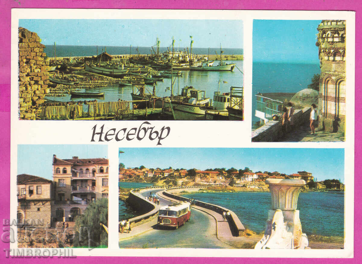 324155 / NESSEBAR Sunny Beach 4 views M-77