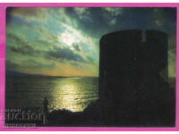 324156 / NESEBĂR - răsărit de soare, Fotoizdat Akl-2155