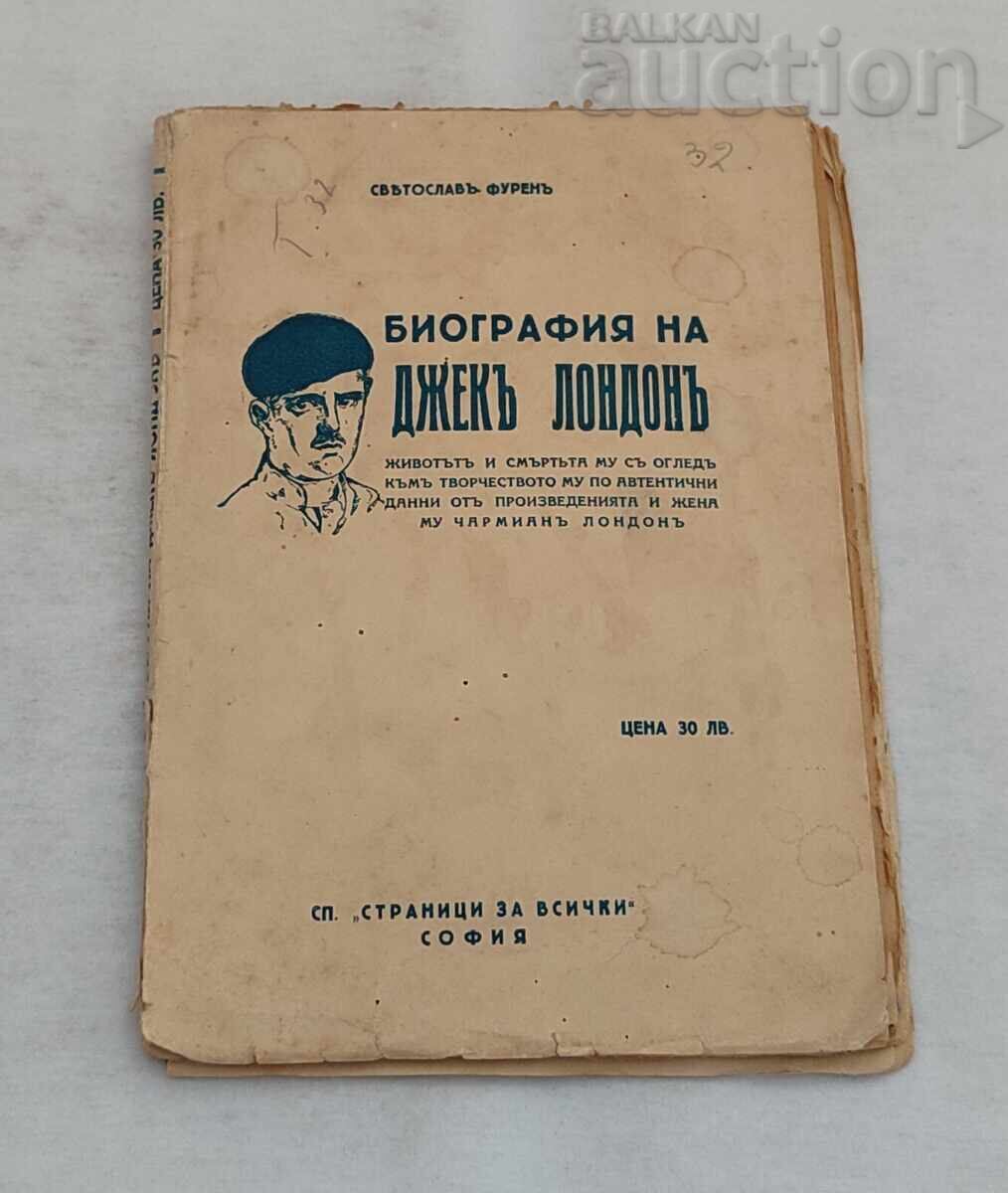 BIOGRAFIA LUI JACK LONDON SVETOSLAV FUREN