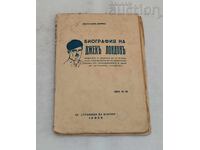 BIOGRAFIA LUI JACK LONDON SVETOSLAV FUREN