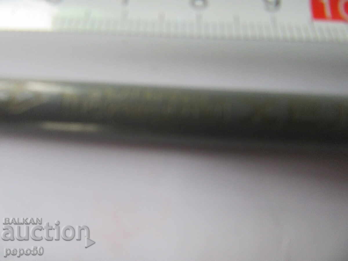 Licitație CREION CHIMIC NEGRU - PERIOADA SOCIALISTĂ TIMPURIE Licitație CREION CHIMIC NEGRU - PERIOADA SOCIALISTĂ TIMPURIE