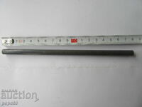 CREION CHIMIC NEGRU - PERIOADA SOCIALISTĂ TIMPURIE