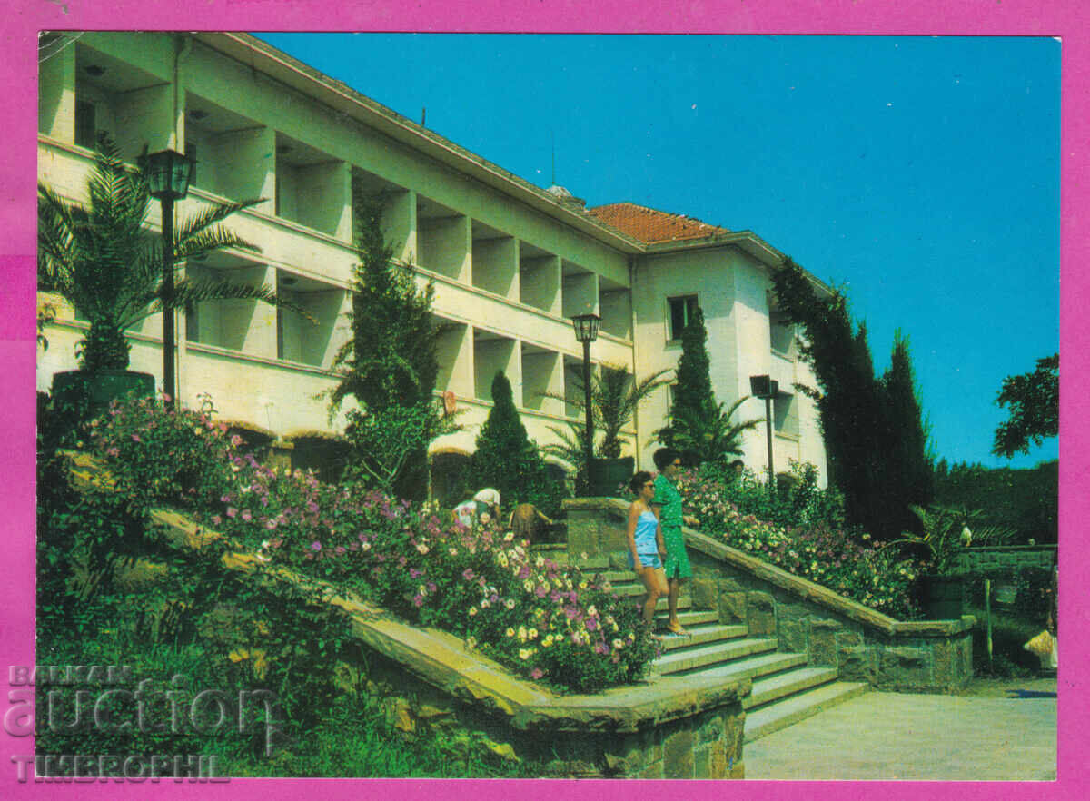 324158 / NESEBĂR - Casă de odihnă, DI "Septemvri" Akl-2148