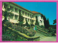 324158 / NESEBĂR - Casă de odihnă, DI "Septemvri" Akl-2148