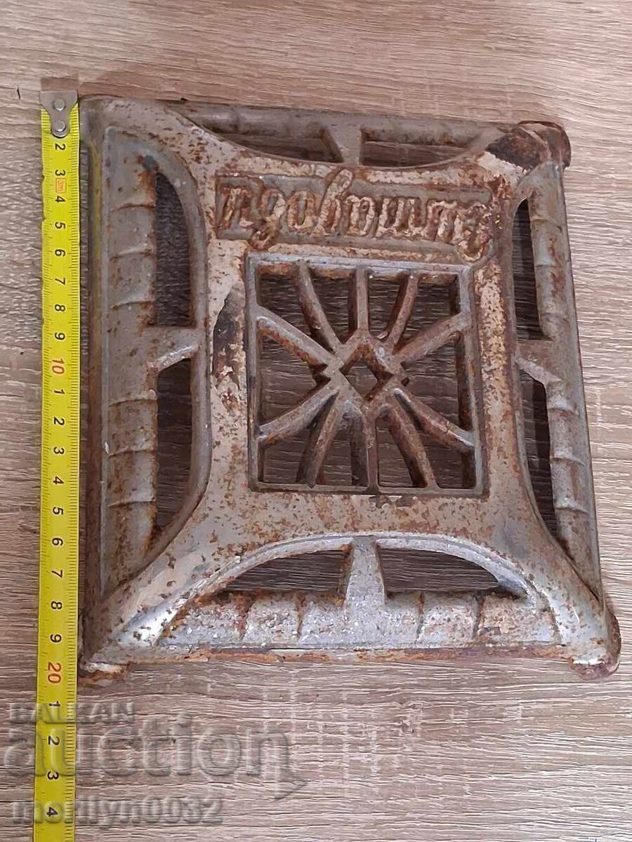 Delivery of Cast iron top from an old Bulgarian stove