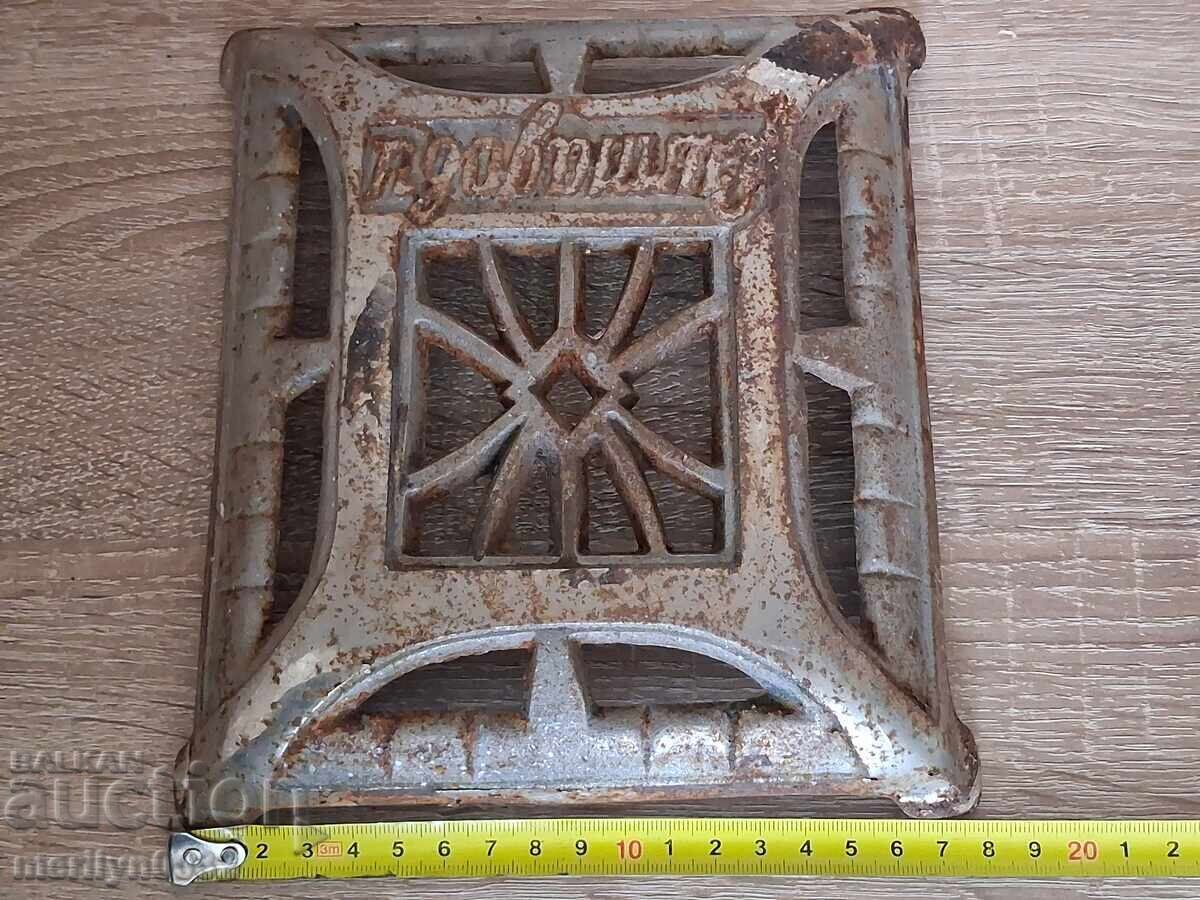 Cast iron top from an old Bulgarian stove - 5