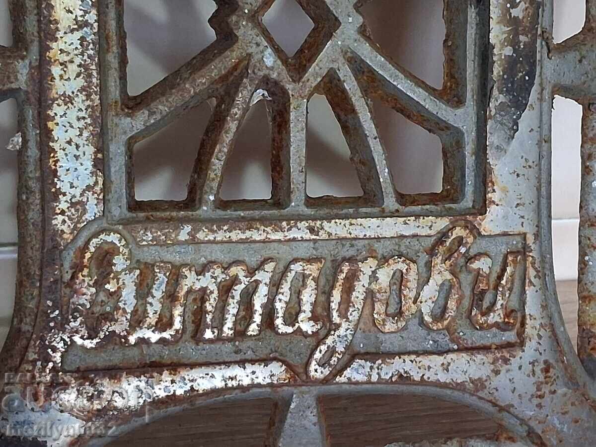 Cast iron top from an old Bulgarian stove - 6