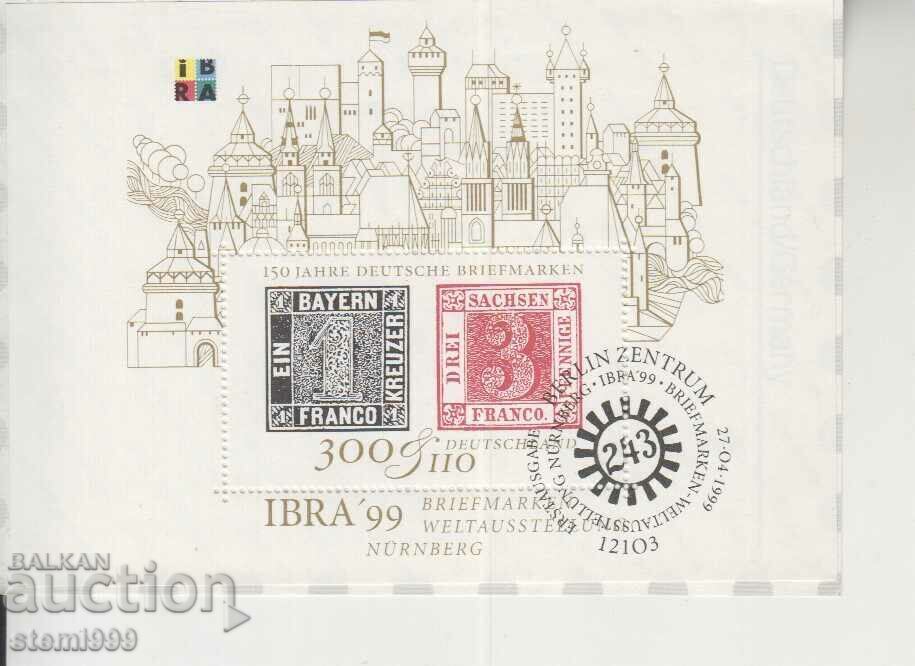 Пощенски марки блок IBRA 99